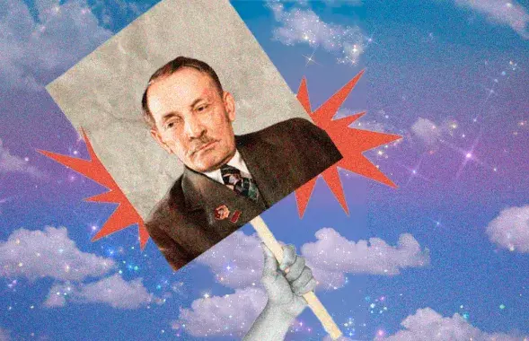 Купала вдохновляет и напоминает белорусам о достоинстве уже более века / коллаж Влада Рубанова, Еврорадио

