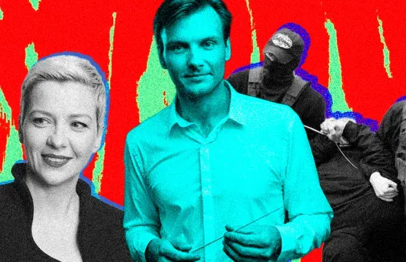 Адзін раз аркестр адказвае салісту не інструментамі, а словам: "Жыве!" / калаж Улада Рубанава, Еўрарадыё