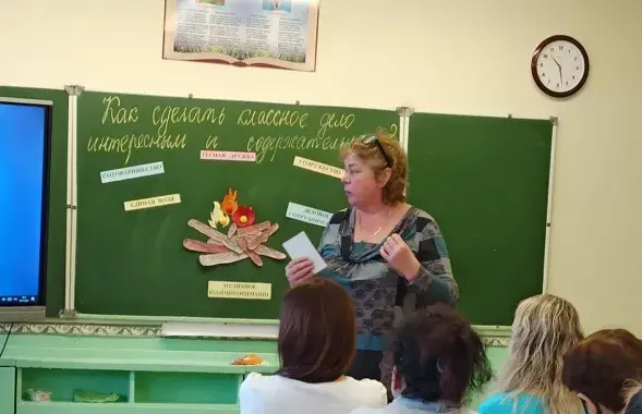 Алена Цымбаліст у школе / http://metod.sch173.minsk.edu.by/
