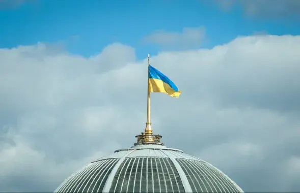 Вярхоўная Рада Украіны / Shutterstock
