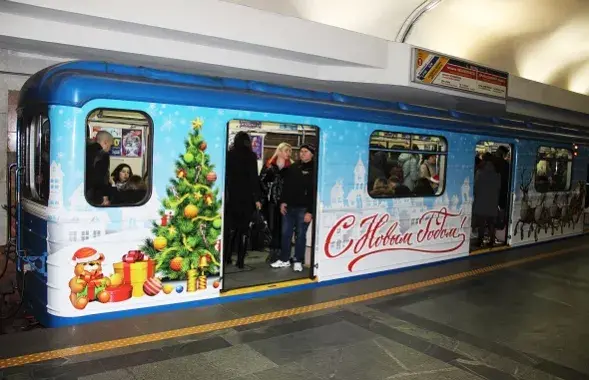 metropoliten.by
