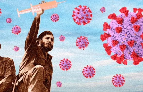 Што вядома пра кубінскую вакцыну ад каранавіруса? / калаж Улада Рубанава, Еўрарадыё
