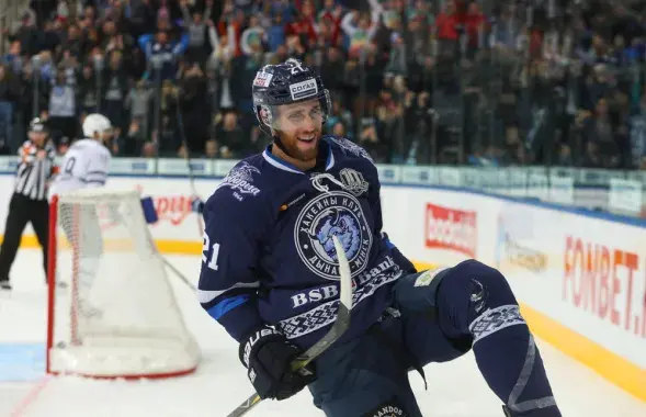 hcdinamo.by