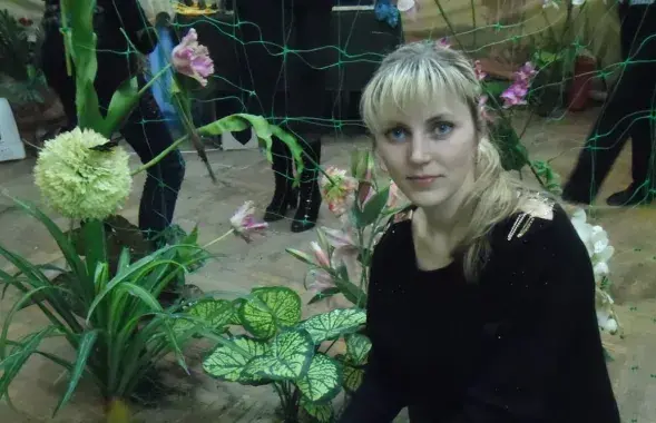 Ирина Савашинская / t.me/viasna96/
