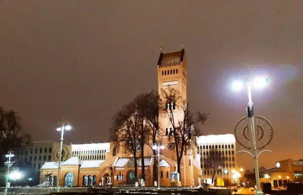 Чырвоны касцёл у Мінску
