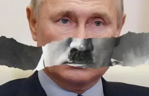 Владимира Путина считают "главным рашистом" / injir.org
