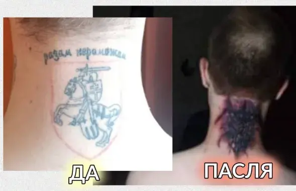 Адзін з прыкладаў рэпрэсій у Беларусі / t.me/viasna_brest/
