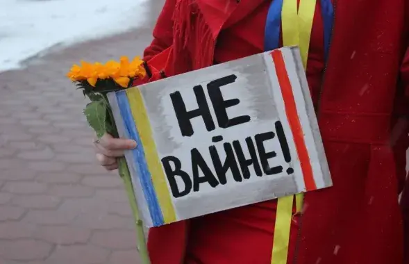 Nearly 1,600 Belarusians prosecuted for supporting Ukraine / belsat.eu
