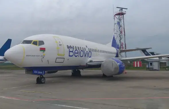 Belavia
