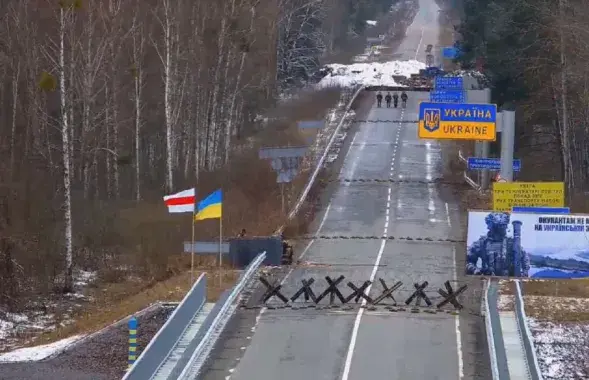 Меркаванне эканамісткі
