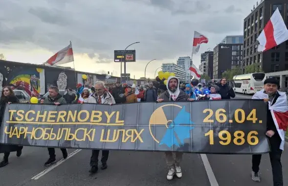 Берлин, 26 апреля 2023-го / t.me/dw_belarus/
