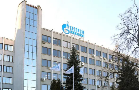 Цэнтральны офіс "Газпрам транзіт Беларусь" у Мінску / belarus-tr.gazprom.ru
