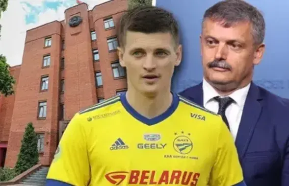 Генпракуратура РБ, футбаліст Станіслаў Драгун і міністр Сяргей Кавальчук / @tribuna_by
