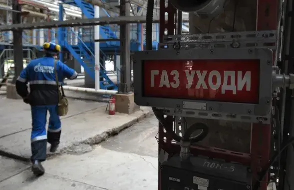 Цана "выгадная і камфортная" / kommersant.ru
