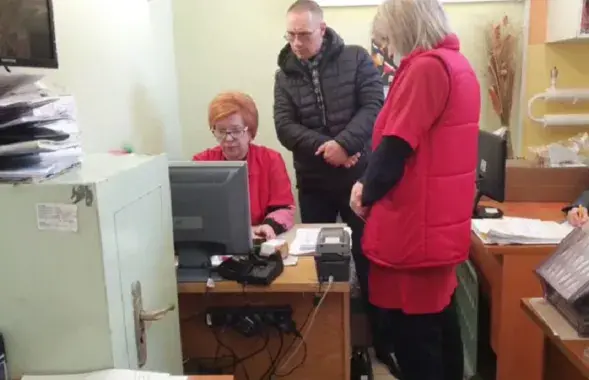 Проверка / КГК

