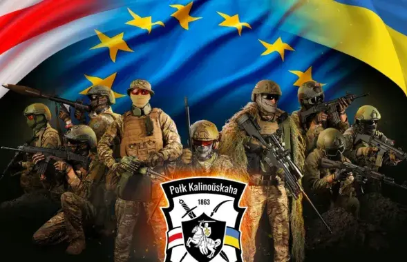 "Калиновцы" собирают резерв / t.me/belwarriors/
