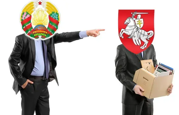 "Перарэгістрацыя" партый у Беларусі / Калаж Еўрарадыё
