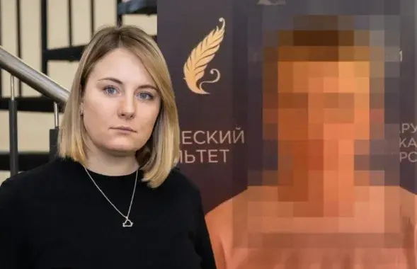 Крысціна Рыхтэр адрэагавала на скандальнае відэа ад юрфака БДУ / t.me/tsikhanouskaya/
