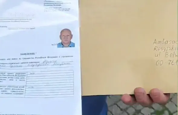 Заявление Валерия Сахащика / t.me/CabinetBelarus

