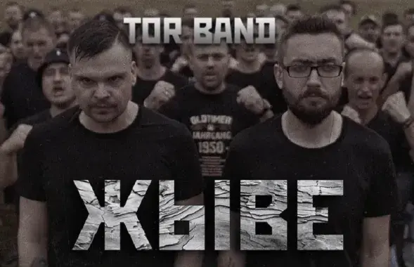 Cover of the Tor band / Tor band single
