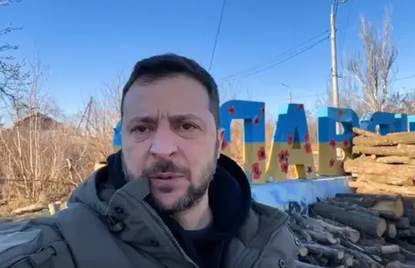Владимир Зеленский / скриншот из видео
