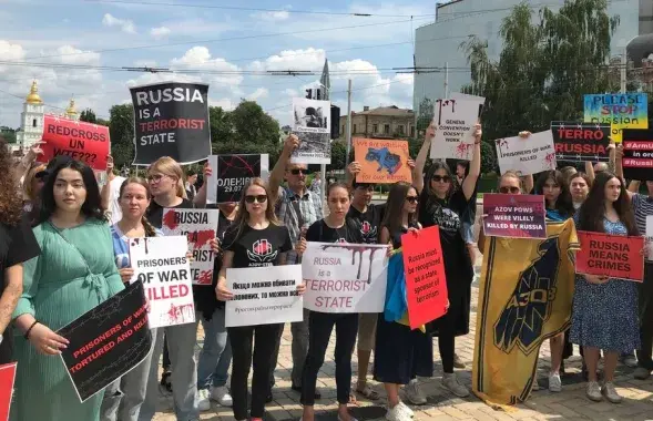 Сваякі абаронцаў "Азоўсталі" на акцыі 30 ліпеня​&nbsp;/&nbsp;Суспільне