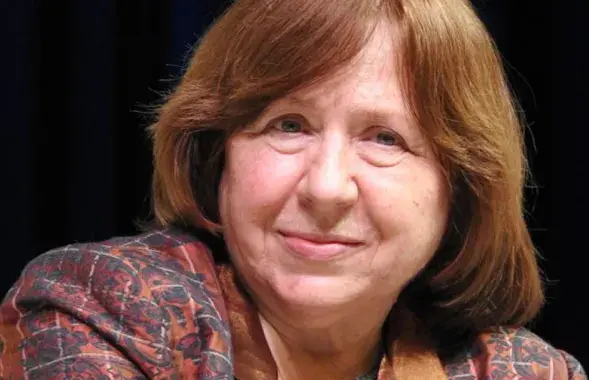 Святлана Алексіевіч
