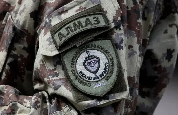 Спецподразделение "Алмаз" / Виталий Кузьмин