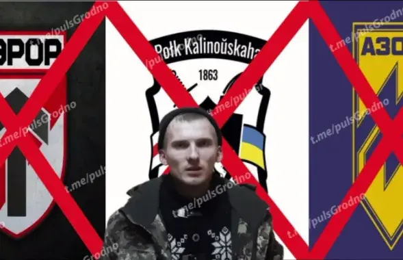 Белорус хотел поехать воевать за Украину
