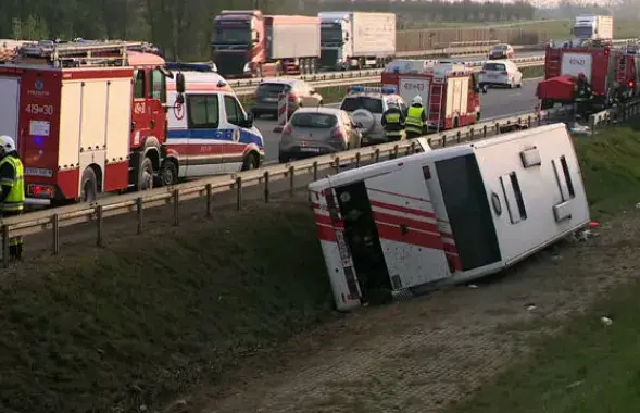 Фото: tvn24.pl