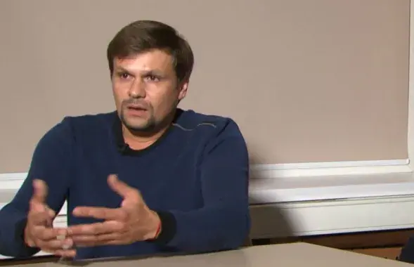"Руслан Боширов". Кадр из видео телеканала RT
