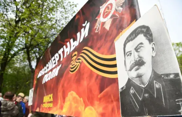"Immortal Regiment&rdquo; in Minsk. May 9, 2019 / Raman Pratasevich, Euroradio