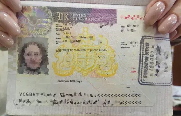 Британская виза / Еврорадио