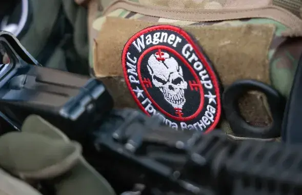 ЧВК "Вагнер"
