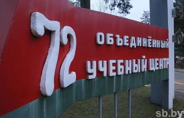 Воинская часть в Печах / sb.by​