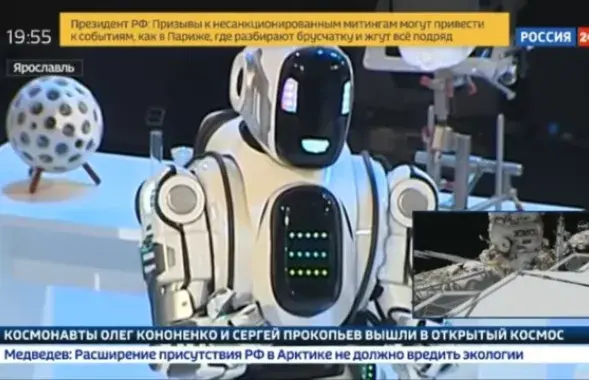 Фото: скриншот с видео "Россия 24".​