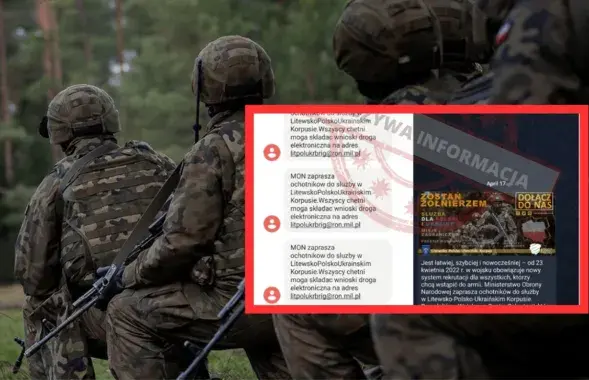 Беларускія хакеры дабраліся да Польшчы / salon24.pl
