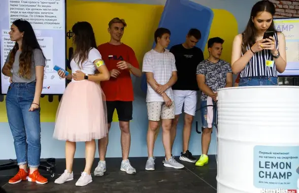 "Наша Ніва"