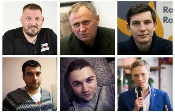 Фигуранты "дела Тихановского"
