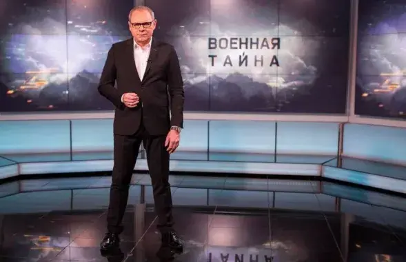 Screenshot from Russian RenTV channel footage