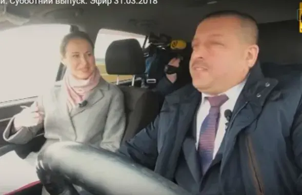 Кадр из видео