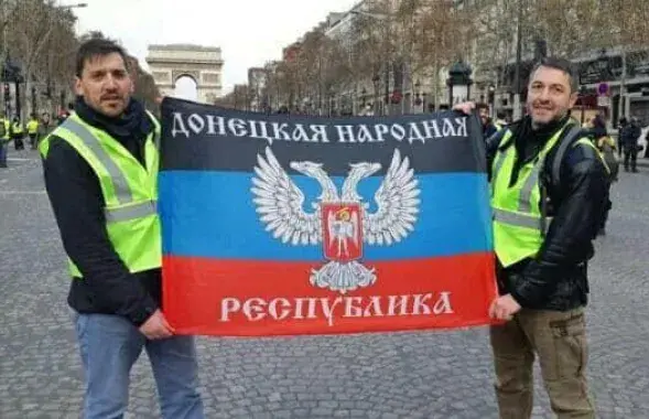 Фото: facebook.com/SecurSerUkraine