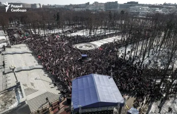Концерт в честь столетия провозглашения БНР. Фото: "Радио Свобода".