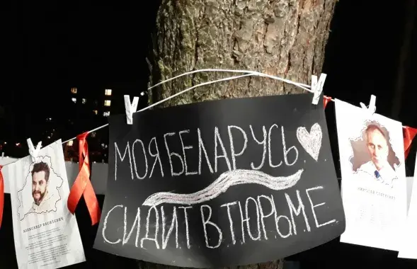 Эксперты паспрабавалі спрагназаваць, што будзе з Беларуссю праз год / Ілюстрацыйнае фота "Радыё Свабода"​