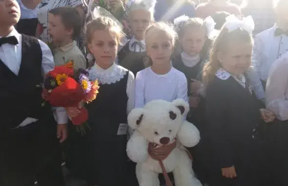 Першы званок у мінскай СШ №38 / sch38.minsk.edu.by​