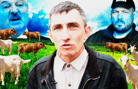 "СІЗА КДБ &mdash; гэта адзінае месца, дзе Лукашэнка сустракаецца з апазіцыянерамі" / калаж Улада Рубанава, Еўрарадыё