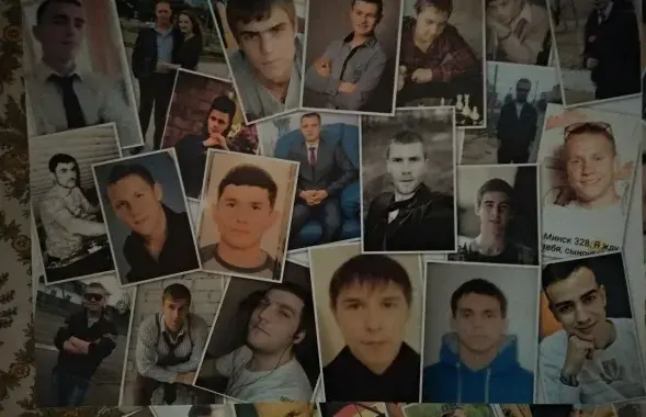 Гэтыя дзеці сядзяць "за наркотыкі"