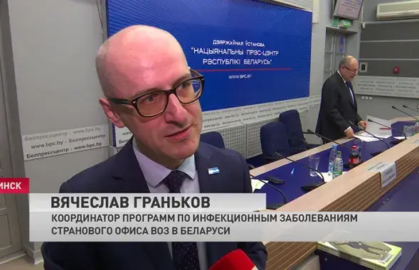 Vyachaslau Hrankou / ctv.by