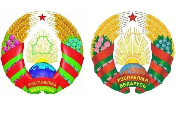 "Старый" и "новый" герб