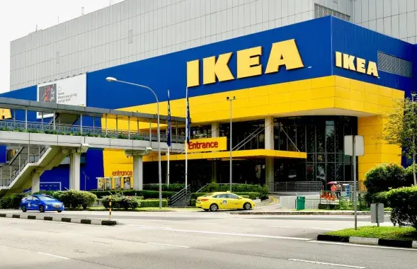 The list of companies also includes IKEA / sample photo